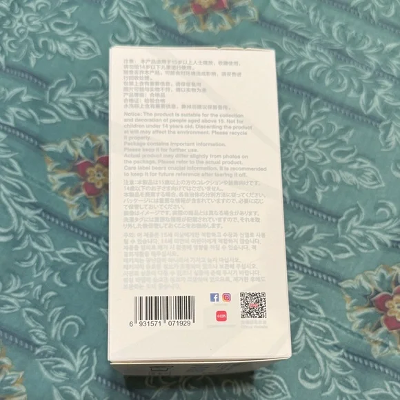 NIB Pop Mart Big into Energy Labubu Vinyl Plush Pendant Blind Box - Picture 2 of 5